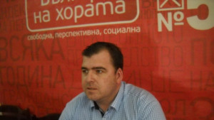 Явор Гечев БСП инициира подписка за законова забрана на шистовия