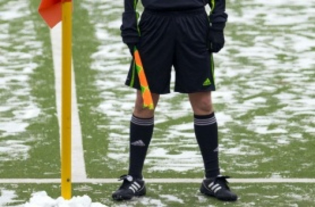 Вижте съдийските назначения за Б група