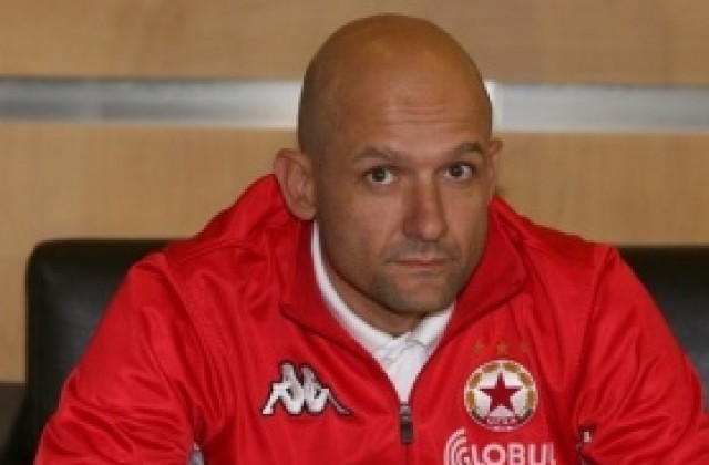 Радуканов: Победата срещу Левски е важна, но само с нея сезон не се печели