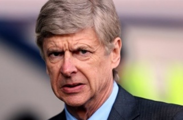 Венгер пак готви удар по схемата „Фабрегас“