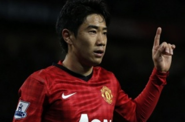 И титлата не успокои Кагава: Този сезон ми създаде само грижи и тревоги