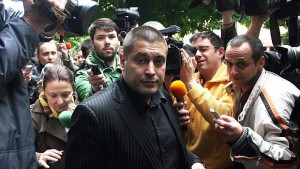Софийски градски съд върна делото срещу Красьо Черния