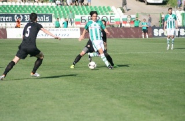 СНИМКИ: Берое се класира за финала на Купата, след като удари Славия в 87-та минута