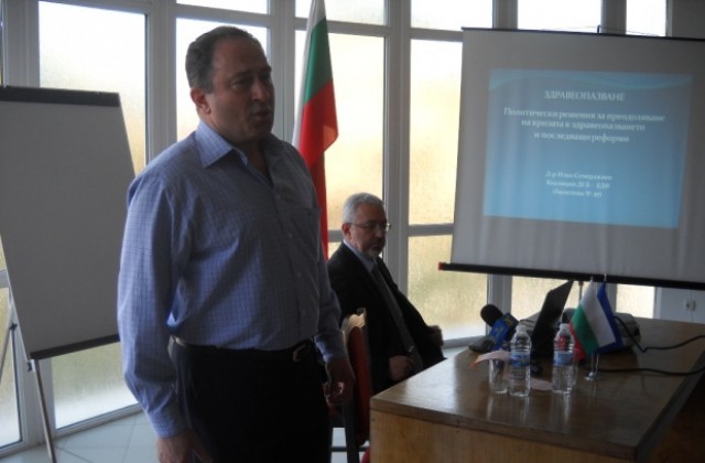 Илко Семерджиев и д- р Иван Пипонов обсъдиха здравната реформа с лекари и здравни работници