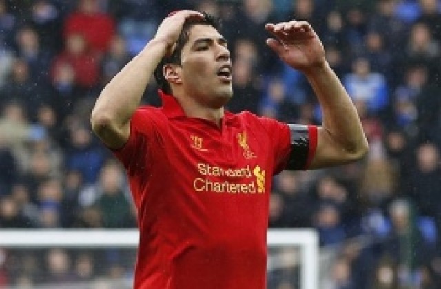 За всеки случай, Ливърпул ще иска 40 милиона паунда за Суарес