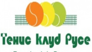 Два тенис турнира през уикенда в Русе