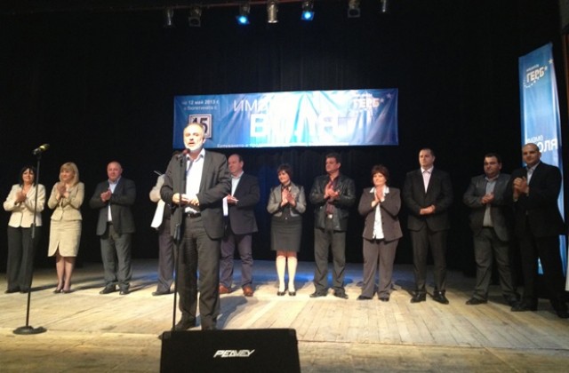 Владимир Уручев: ГЕРБ е партията, направила най-много за Козлодуй