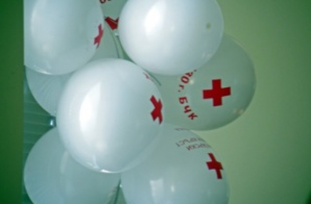 Кампания по кръводаряване