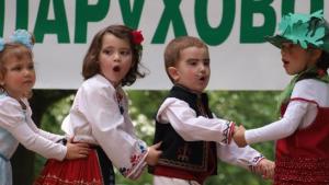 Отрязаха парите за местни празненства