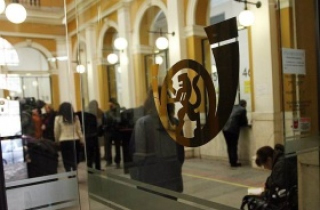 Синдикатите в Български пощи плашат със стачка, искат разваляне на договор с охранителна фирма