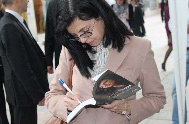 Кунева посреща Цветница в Русе