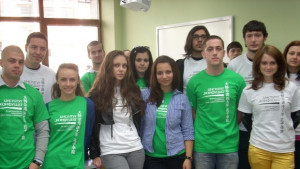 Институт Конфуций домакин на състезание по китайски език за студенти