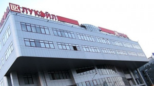 Лукойл Готвим доклад за действията на Агенция Митници ще го
