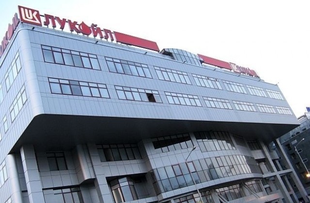 Лукойл: Готвим доклад за действията на Агенция „Митници, ще го дадем на премиера