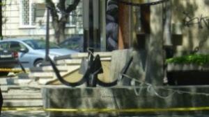 Предметът пред БРП е безопасен увериха от полицията