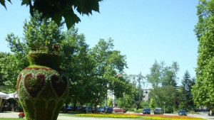 Детски пролетен празник в парка