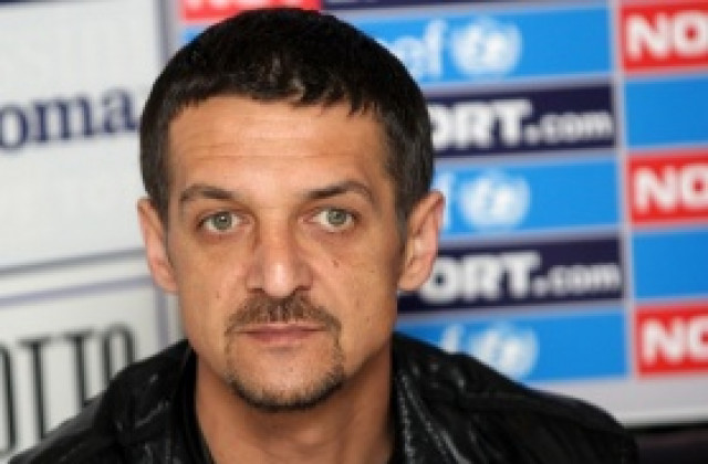 Пажин: Левски ще бие 1:0, който ще да вкарва