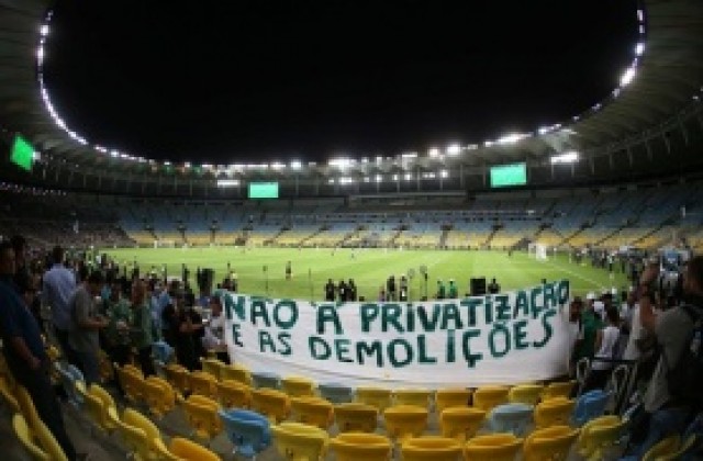 СНИМКИ: Легендарният Маракана отново отвори врати