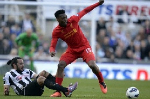 Стъридж: Наказанието на Суарес е прекалено, но така ще мога да играя повече