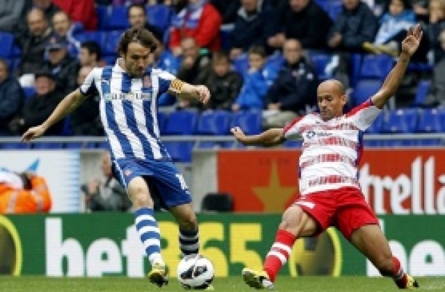 Безлични Еспаньол и Марто Петров върнаха надеждата на Гранада