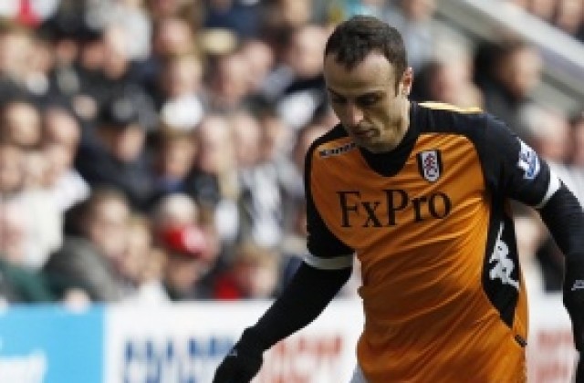 Бербатов и Йол напускат Фулъм, гръмнаха в Англия