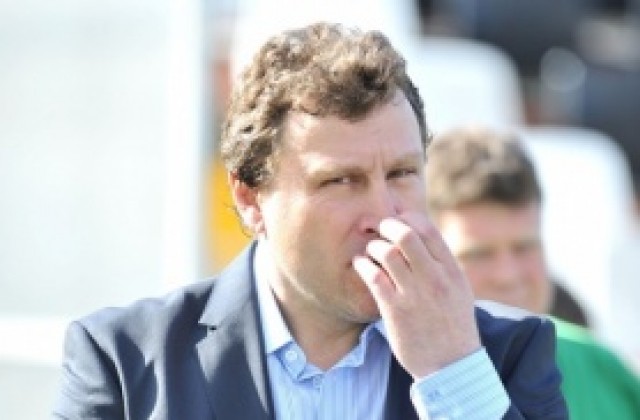 Вили Вуцов: Имаме добър отбор, но напрежението ни попречи срещу Берое