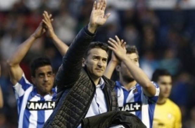 Реал Сосиедад удари Валенсия в директен сблъсък за място в ШЛ