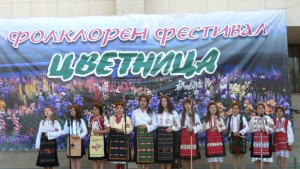 Над 200 изпълнители участваха в Цветница Левски 2013