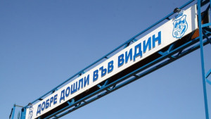 Двама възпитаници на ПМГ ще представят България на международни олимпиади