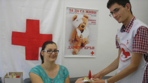 21 дариха кръв