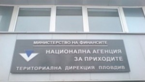 Един от 7 подава данъчна декларация по Интернет