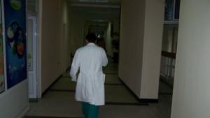 Върнаха поръчката за нова техника на болницата в Лом