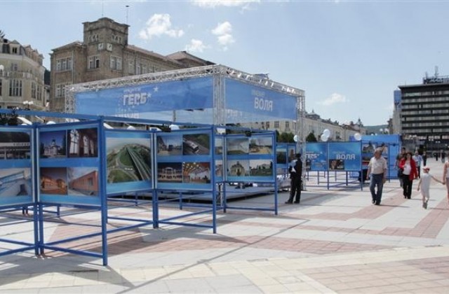 ПП  ГЕРБ Шумен с мобилен предизборен щаб на площад „Освобождение“