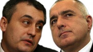 Запознайте се с източноевропейския Уотъргейт