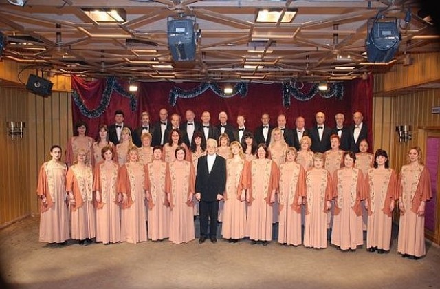 Смесен хор  „Ален мак” празнува 90 години