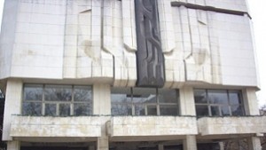 Културен афиш