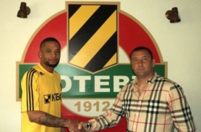 Ботев започна със селекцията, представи Ромарио