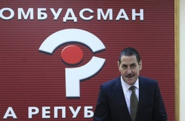 Омбудсманът атакува пред КС текст от Закона за лова