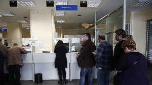 Безработното поколение