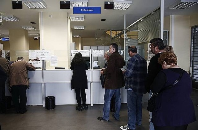 Безработното поколение