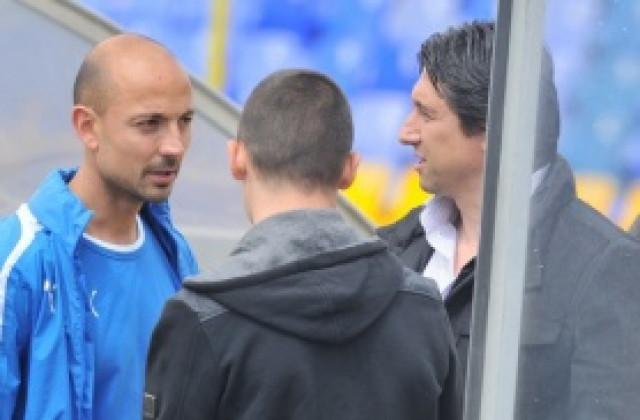 Проблем в Левски, половината отбор виси с картони