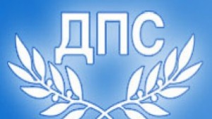 Лидерът на ДПС гостува в Добричка област