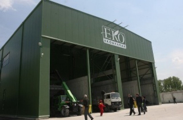 ЕКОБУЛПАК рециклира над 54 000 тона отпадъци от опаковки през 2012-а