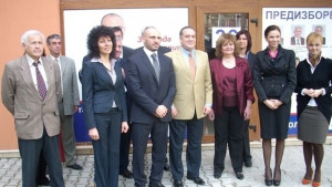 ГОРДа България Да превърнем справедливия гняв в справедлив избор