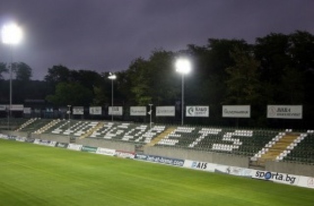 Лудогорец пуска билетите за Черноморец в петък