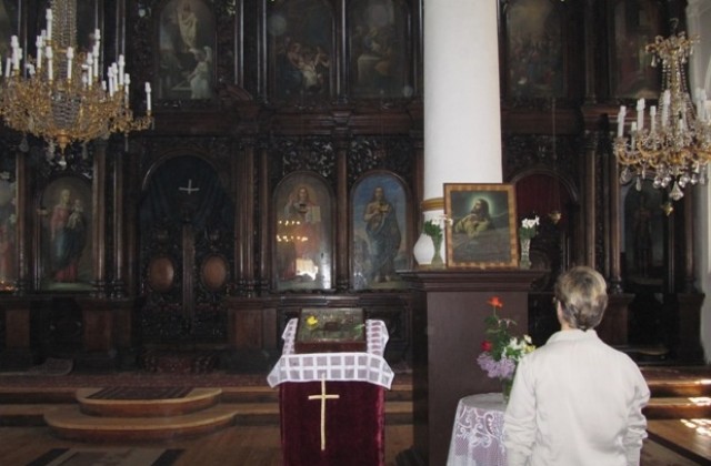 Днес е Велика сряда