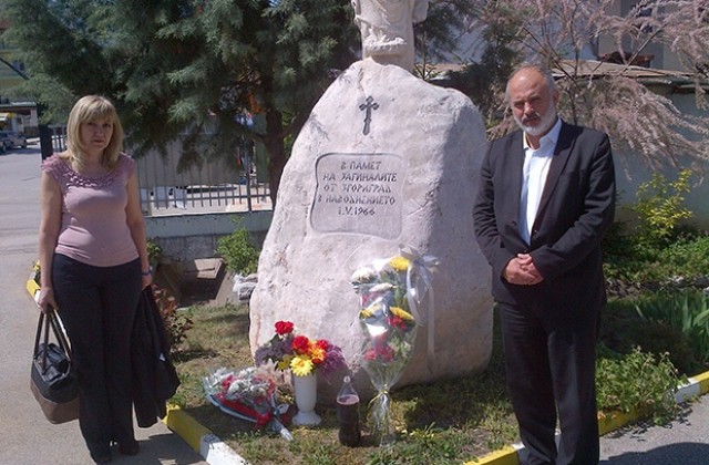 Молебен в памет на жертвите от наводнението в село Згориград