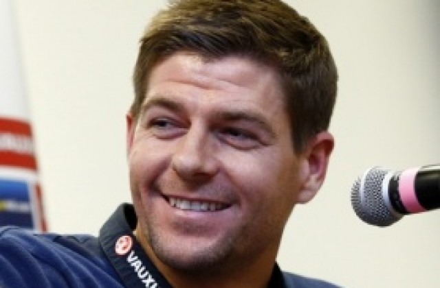 Джерард: Ще бием Евертън заради Кара