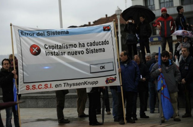 Хиляди в Испания излязоха на протест срещу безработицата и ограниченията