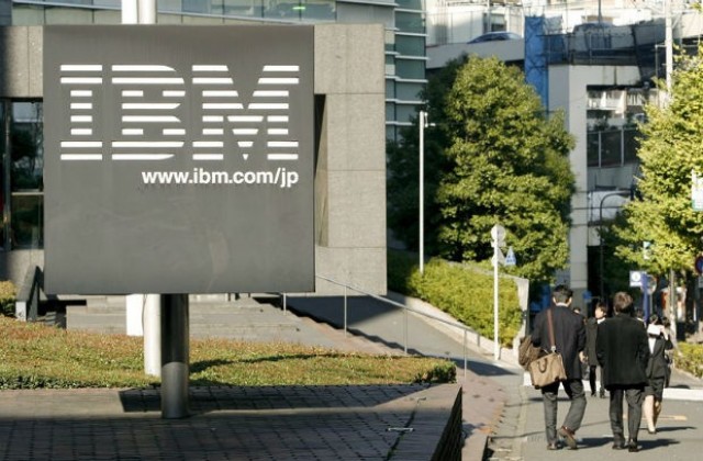 IBM създаде най-малкия филм в света